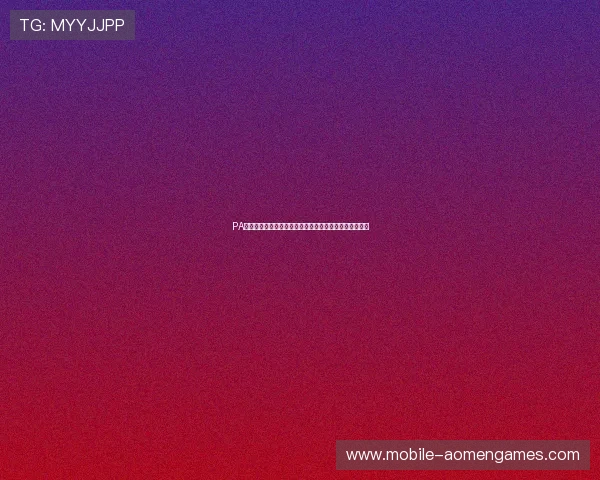 PA真人娱乐的未来发展趋势，揭秘行业前沿动态与创新潜力