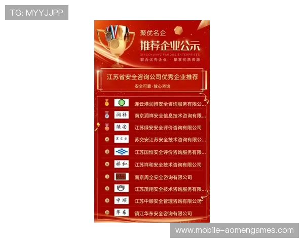 如何选择优质包桌百家乐平台，确保游戏安全与奖励丰厚