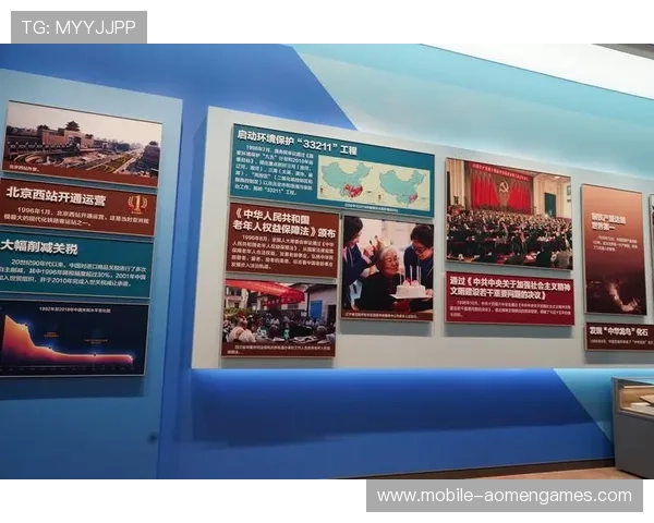 威斯尼斯人官方入口安全问题专项解答，维护用户权益的全面措施