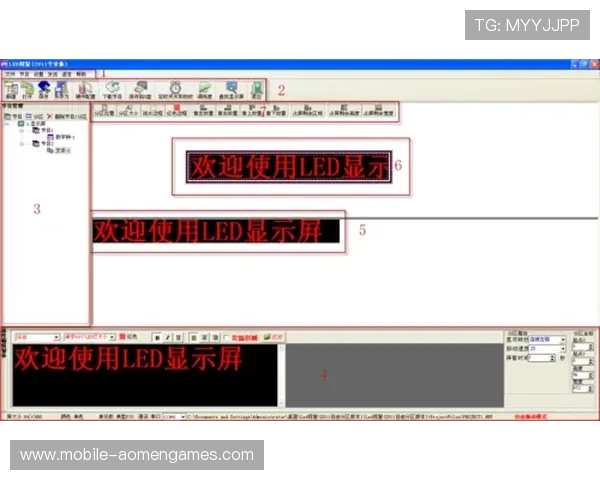 安博真人app下载平台安全性分析与软件下载步骤详解