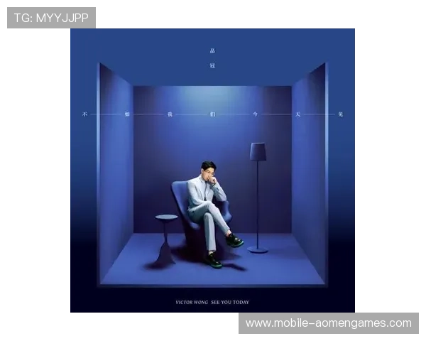 官网下载-gd真人平台安全可靠支持多设备同步登录体验最佳娱乐效果