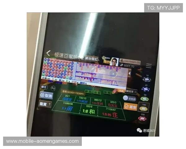 极速百家乐app官网安全可靠，开启欢乐刺激的游戏体验